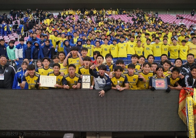 選手権茨城予選の優秀選手19人が発表 優勝を果たした鹿島学園から最多