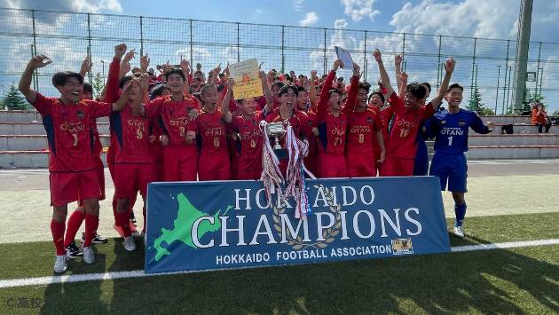 インハイ出場51校が出そろう！今年度の地区予選は各地で波乱続発