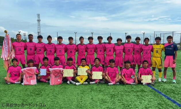 日大体育大会(高校の部)サッカー競技会は日大藤沢2年ぶり8度目の優勝