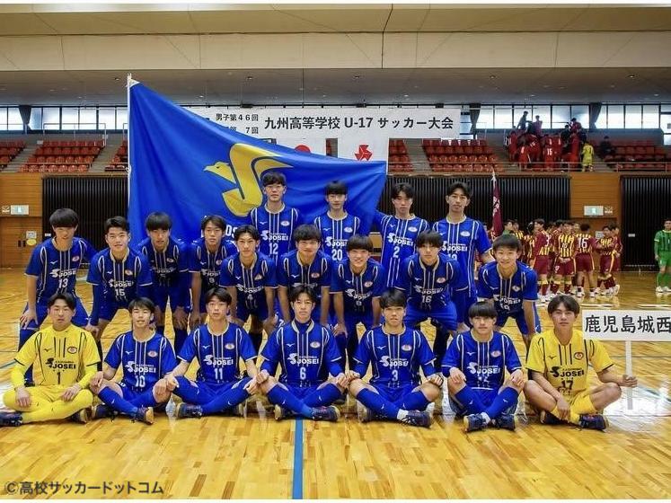 出場チーム紹介】鹿児島城西(鹿児島) | 高校サッカードットコム