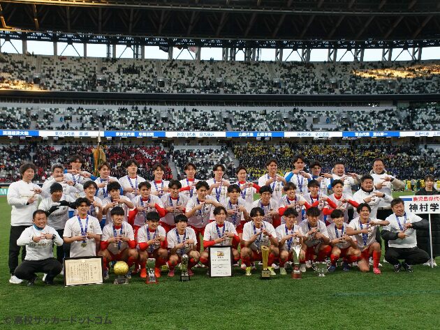日本高校サッカー選抜候補メンバーが発表 全国準Vの鹿島学園から最多の