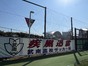 写真06