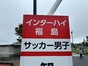 写真151