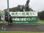 写真155