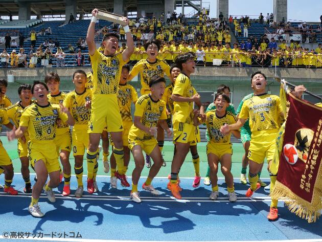インターハイチームデータ＆登録メンバー】鹿島学園(茨城) | 高校