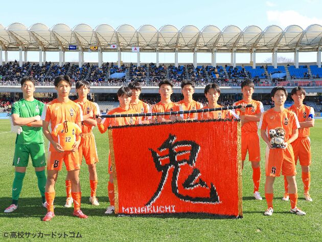 水口、夏冬連覇を目指す神村学園に0-4の完敗 46年ぶりの8強入りを逃す