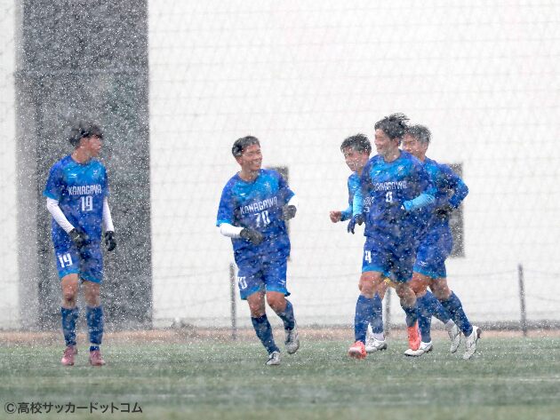 神奈川県U-17選抜、流動的に崩して得点を重ね大勝劇も.指揮官は「人