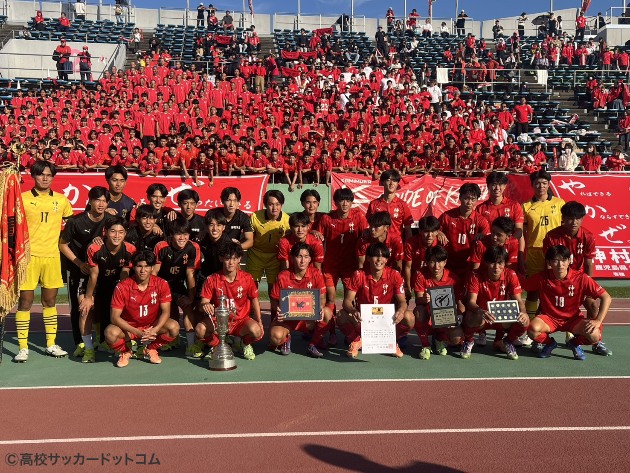 インハイ王者の神村学園、鹿児島城西を3-0で下し全国へ | 高校サッカー