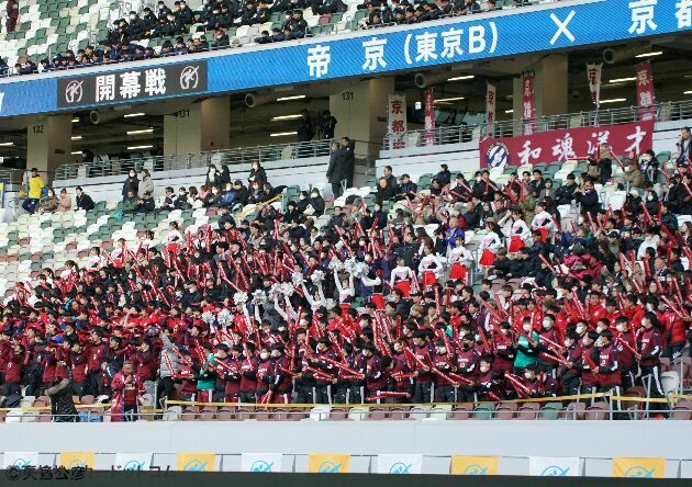 J-VILLAGE CUP登録メンバー】京都橘 | 高校サッカードットコム