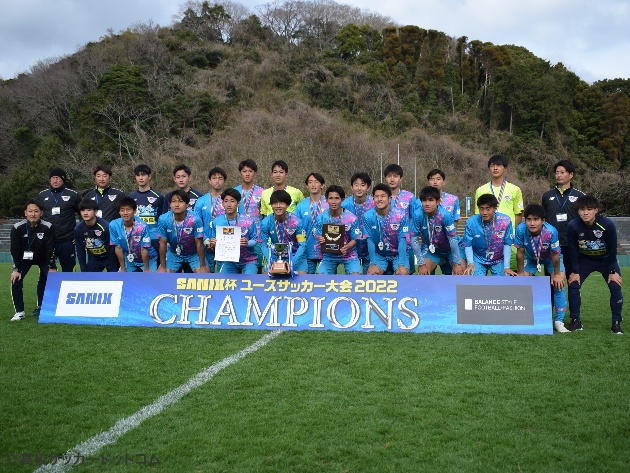 サガン鳥栖U-18 田中智宗監督「一人でも多くの選手がトップチームの