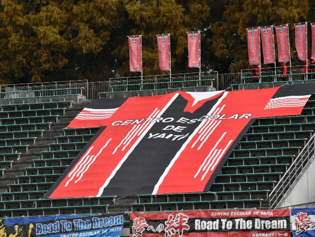 選手権チームデータ＆登録メンバー】矢板中央(栃木) | 高校サッカー