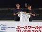 選手写真20