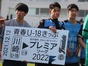 選手写真06