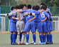 都立駒場円陣