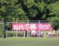 試合シーン01