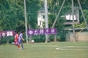 試合シーン95