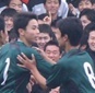 昌平 vs 国際学院
