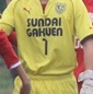 都立国立 vs 駿台学園