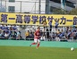試合シーン122