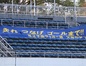 試合シーン50