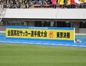 試合シーン51