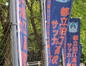 試合シーン06