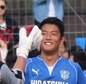 横浜創学館 vs 平塚学園