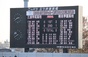 試合シーン50