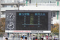 試合シーン108