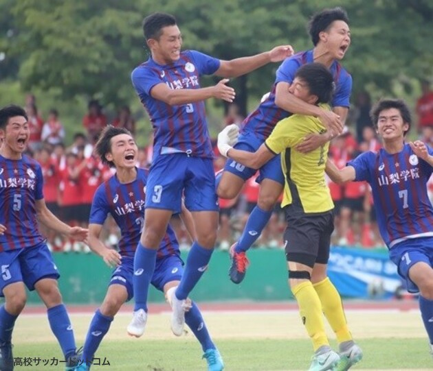 平成30年度全国高校サッカーインターハイ 総体 準決勝 東山 Vs 山梨学院高等学校 レポート 高校サッカードットコム