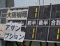 試合シーン18