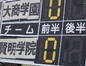 試合シーン01