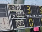試合シーン01