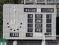 試合シーン10