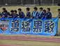試合シーン26