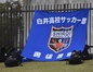 試合シーン27