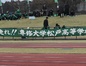 試合シーン50