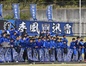 試合シーン43