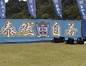 試合シーン77