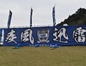 試合シーン80