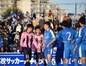 試合シーン90