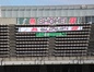 試合シーン59