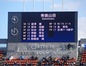試合シーン27
