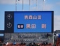 試合シーン28