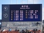 試合シーン29