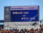 試合シーン32