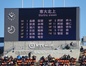 試合シーン32