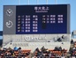 試合シーン33
