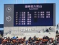 試合シーン36