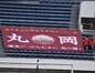 試合シーン05